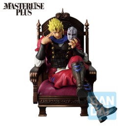 Jojo's Bizarre Adventure - Figurine Dio Brando - The Gathering of Rivals  - AUTRES FIGURINES