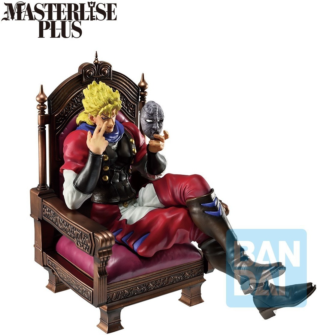 Jojo's Bizarre Adventure - Figurine Dio Brando - The Gathering of Rivals  - AUTRES FIGURINES