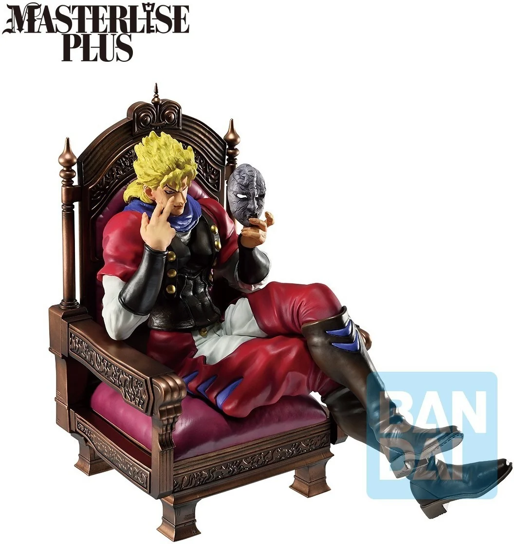 Jojo's Bizarre Adventure - Figurine Dio Brando - The Gathering of Rivals  - AUTRES FIGURINES