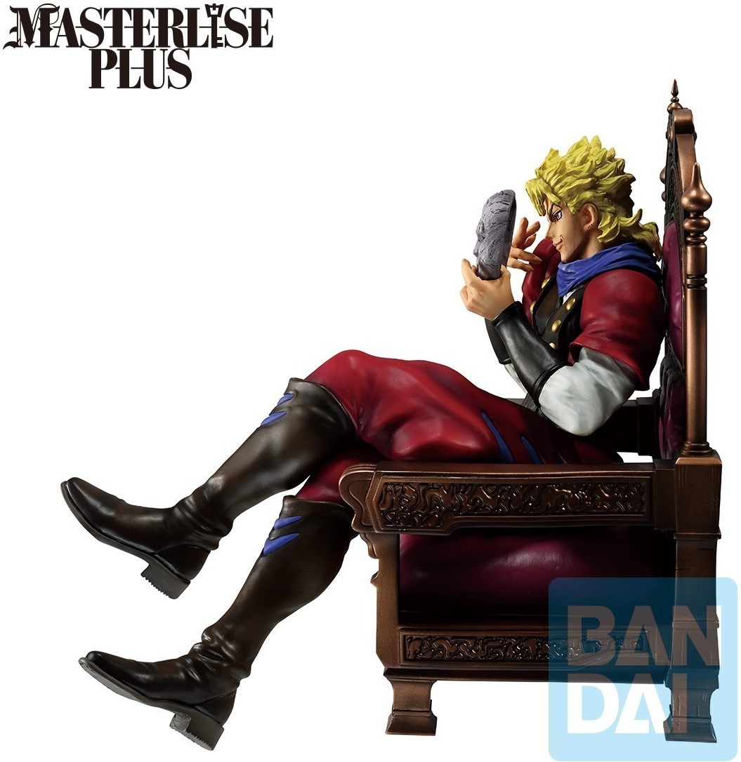 Jojo's Bizarre Adventure - Figurine Dio Brando - The Gathering of Rivals  - AUTRES FIGURINES