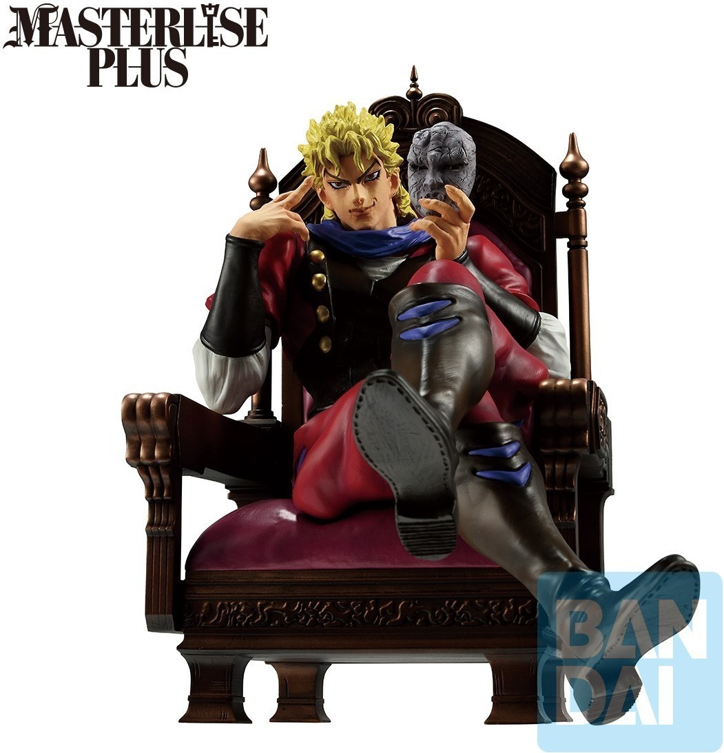 Jojo's Bizarre Adventure - Figurine Dio Brando - The Gathering of Rivals  - AUTRES FIGURINES