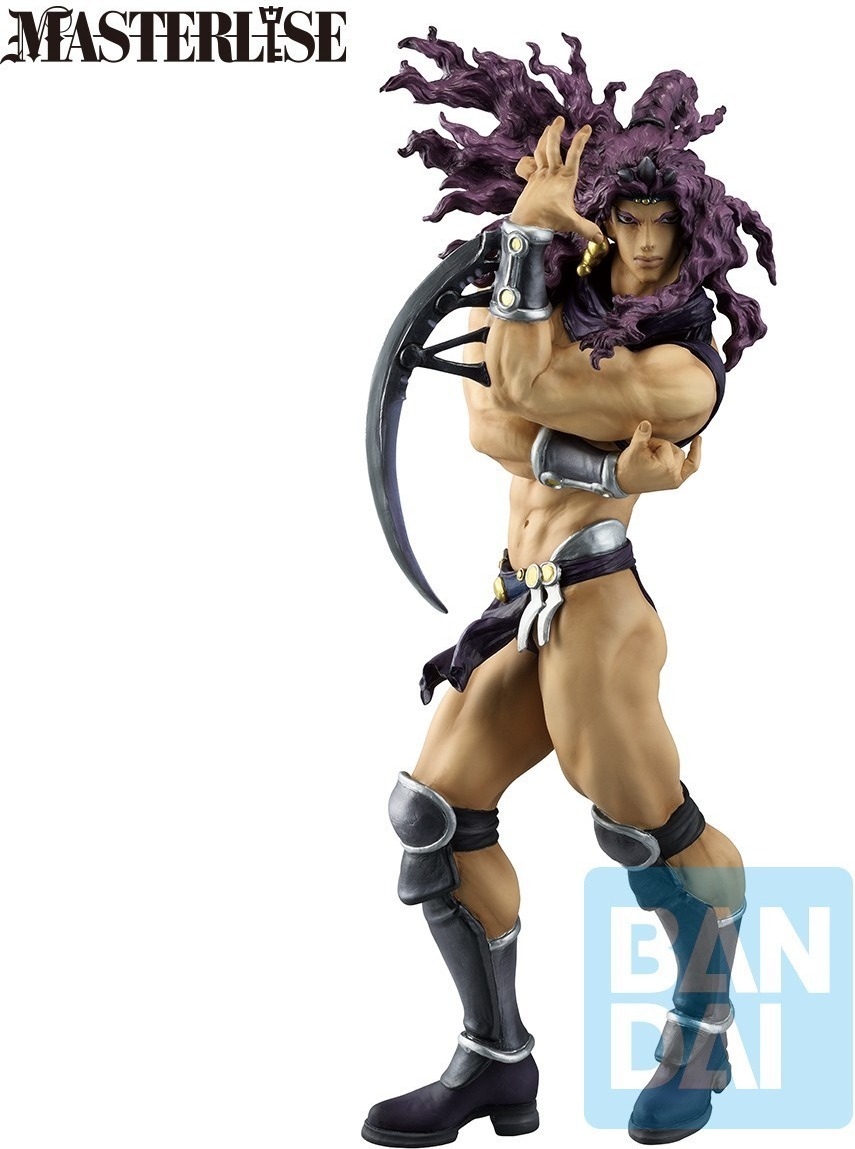 Jojo's Bizarre Adventure - Figurine Kars - The Gathering of Rivals  - AUTRES FIGURINES
