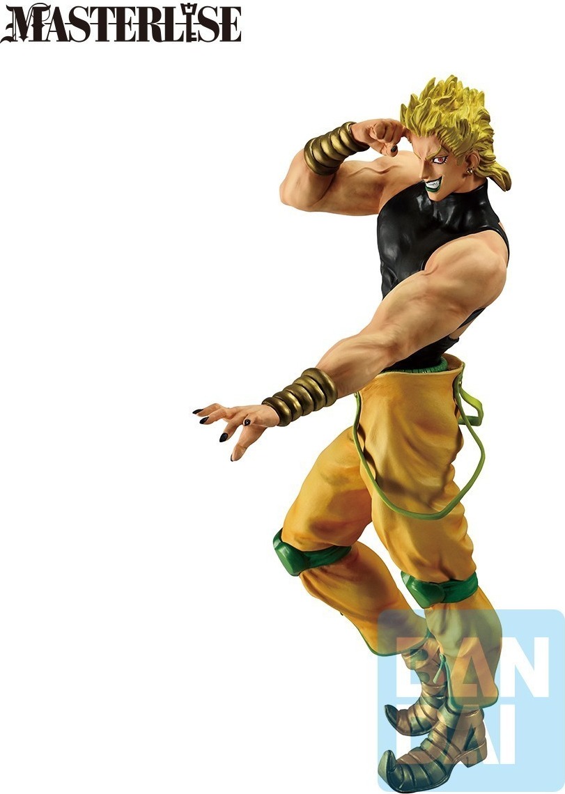 Jojo's Bizarre Adventure - Figurine Dio - The Gathering of Rivals  - AUTRES FIGURINES