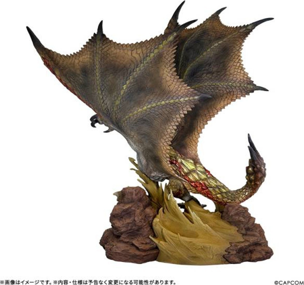 Monster Hunter- Figurine Seregios - Capcom builder  - JEUX VIDEO