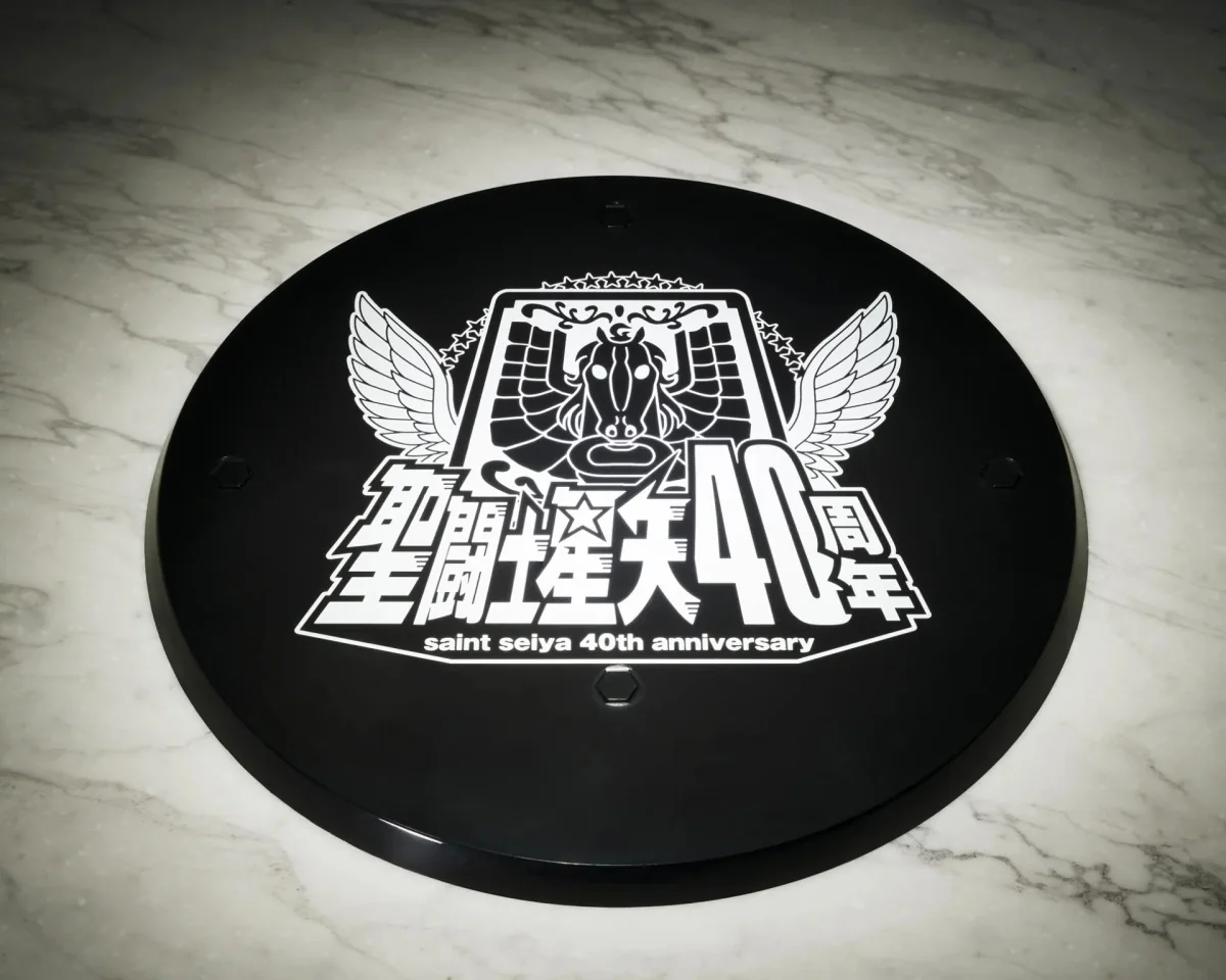 Saint Seiya - Myth Cloth EX Beta Hagen de Merak 40th Anniversary