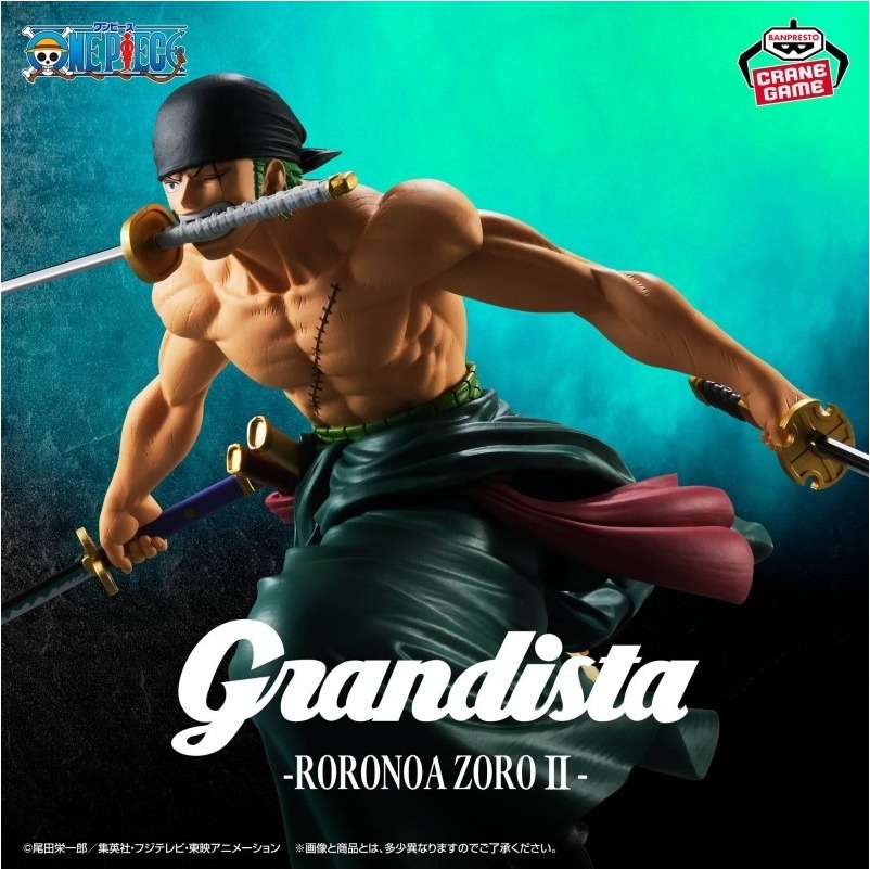 One Piece - Figurine Roronoa Zoro II - Grandista