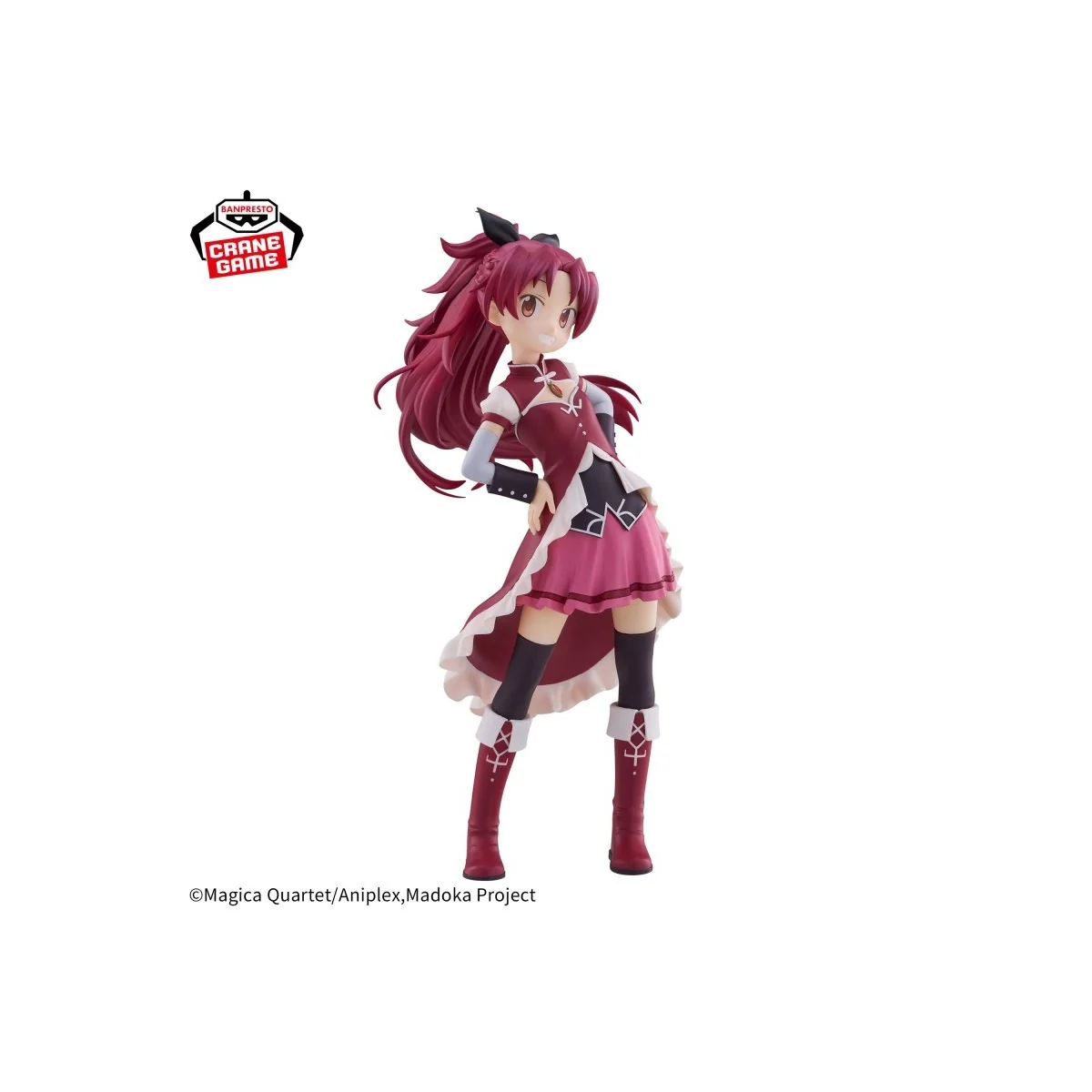 Figurine Kyoko Sakura - Madoka Magica Walpurgisnacht Rising | Bandai