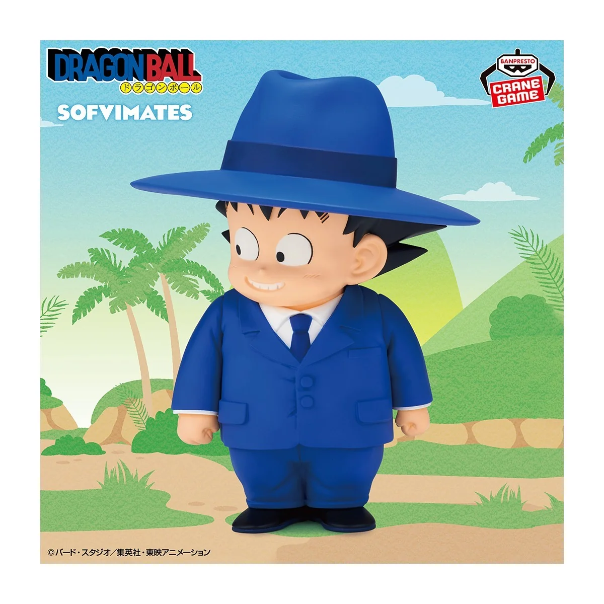 Figurine Son Goku Costume Bleu Sofvimates Bandai – Dragon Ball