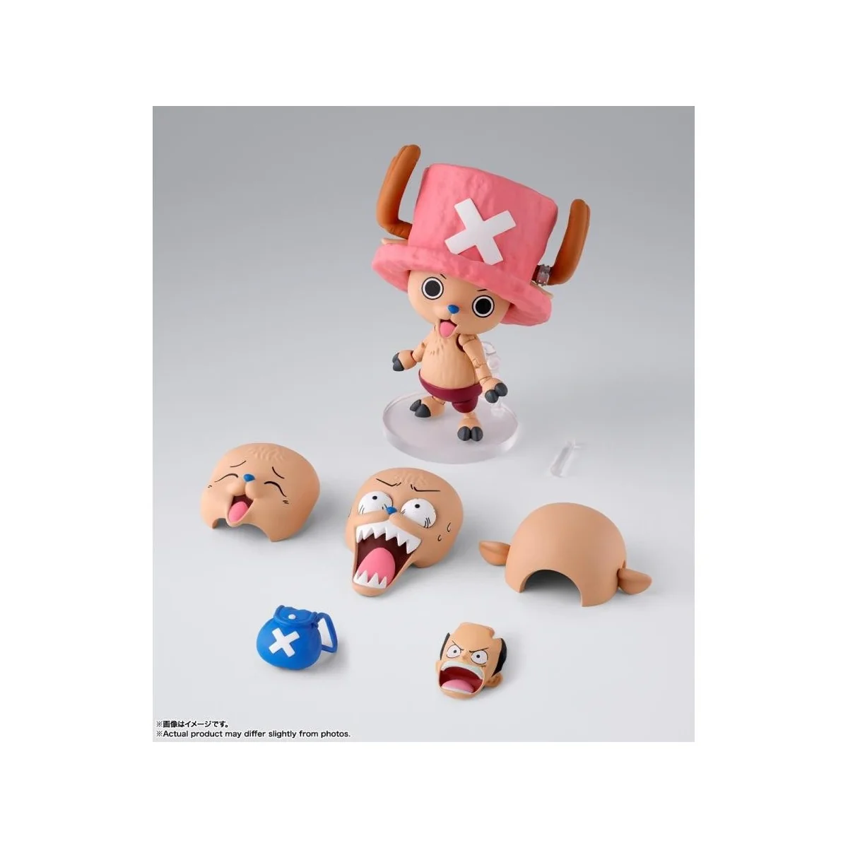 One Piece - Figurine Tony Tony Chopper Drum Island - S.H Figuarts