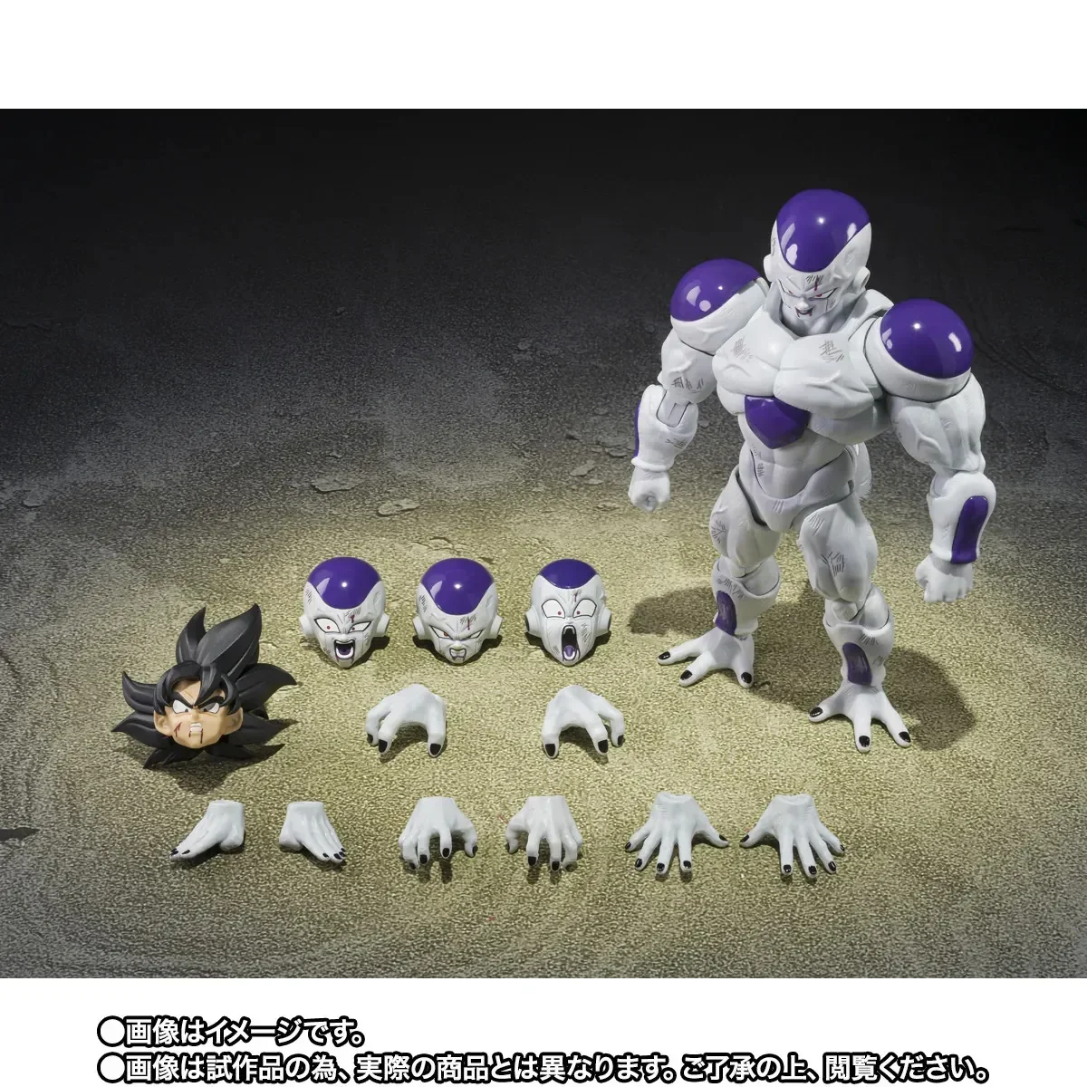 Dragon Ball Z - Freezer Full Power Battle Scar - S.H.Figuarts