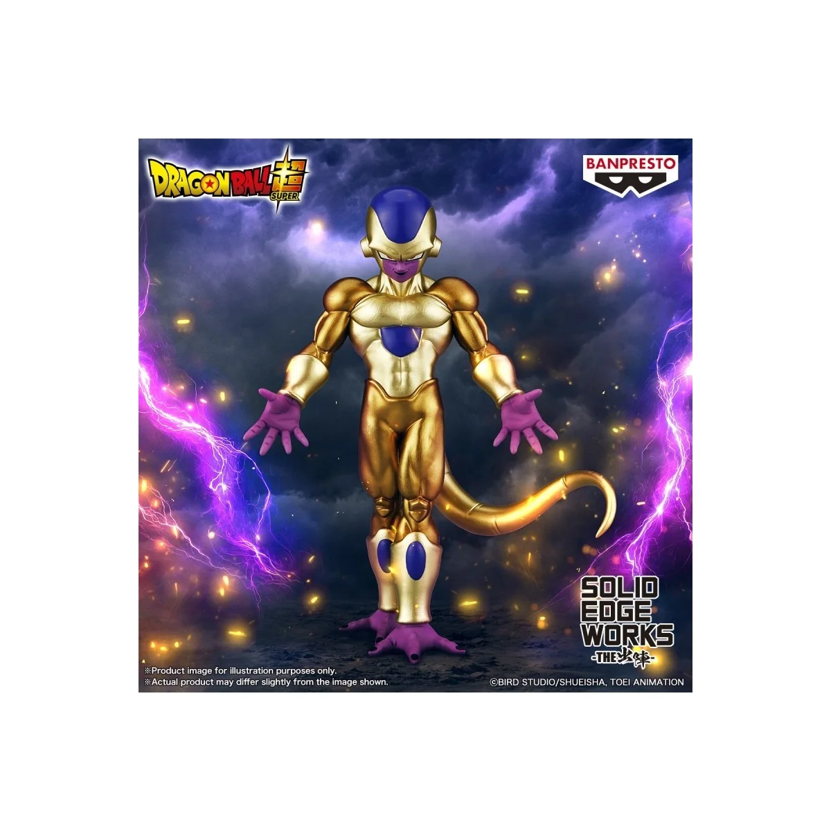 Dragon Ball Super - Figurine Golden Frieza - Solid Edge works