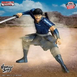 Kingdom - Figurine Shin - Vibration Stars