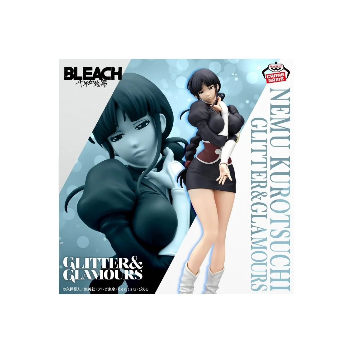 Bleach - Figurine Nemu Kurotsuchi - Glitter & Glamours