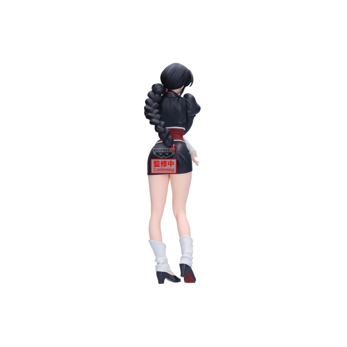 Bleach - Figurine Nemu Kurotsuchi - Glitter & Glamours