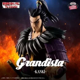 Kingdom - Figurine Kanki - Grandista