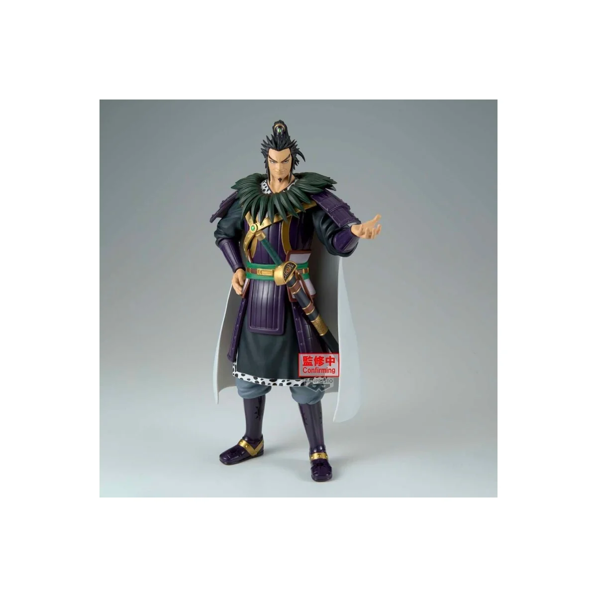 Kingdom - Figurine Kanki - Grandista