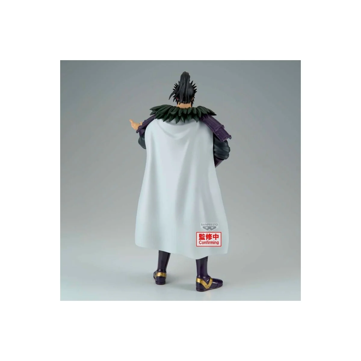 Kingdom - Figurine Kanki - Grandista
