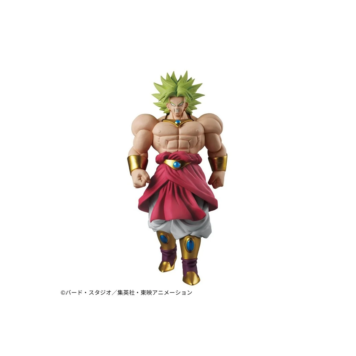 Figurine DBZ Broly Super Saiyan II - Solid Edge Works Bandai