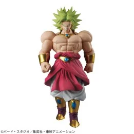 Figurine DBZ Broly Super Saiyan II - Solid Edge Works Bandai