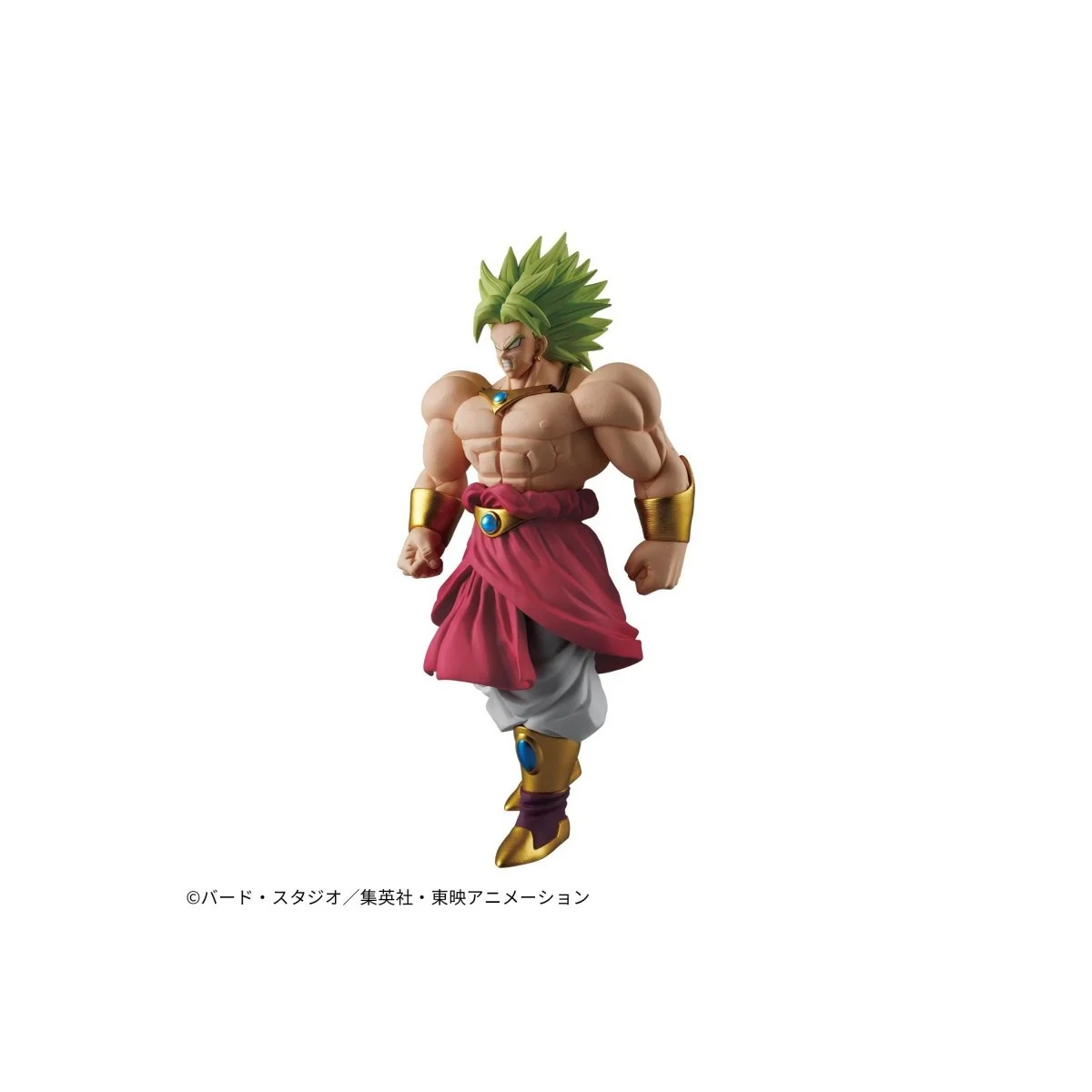 Figurine DBZ Broly Super Saiyan II - Solid Edge Works Bandai