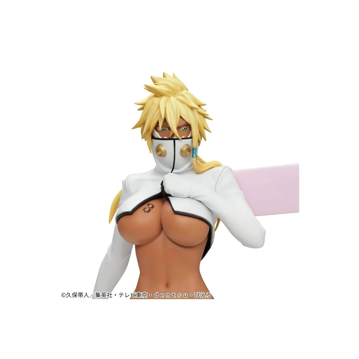 Figurine Tier Harribel Bleach Glitter & Glamours Bandai