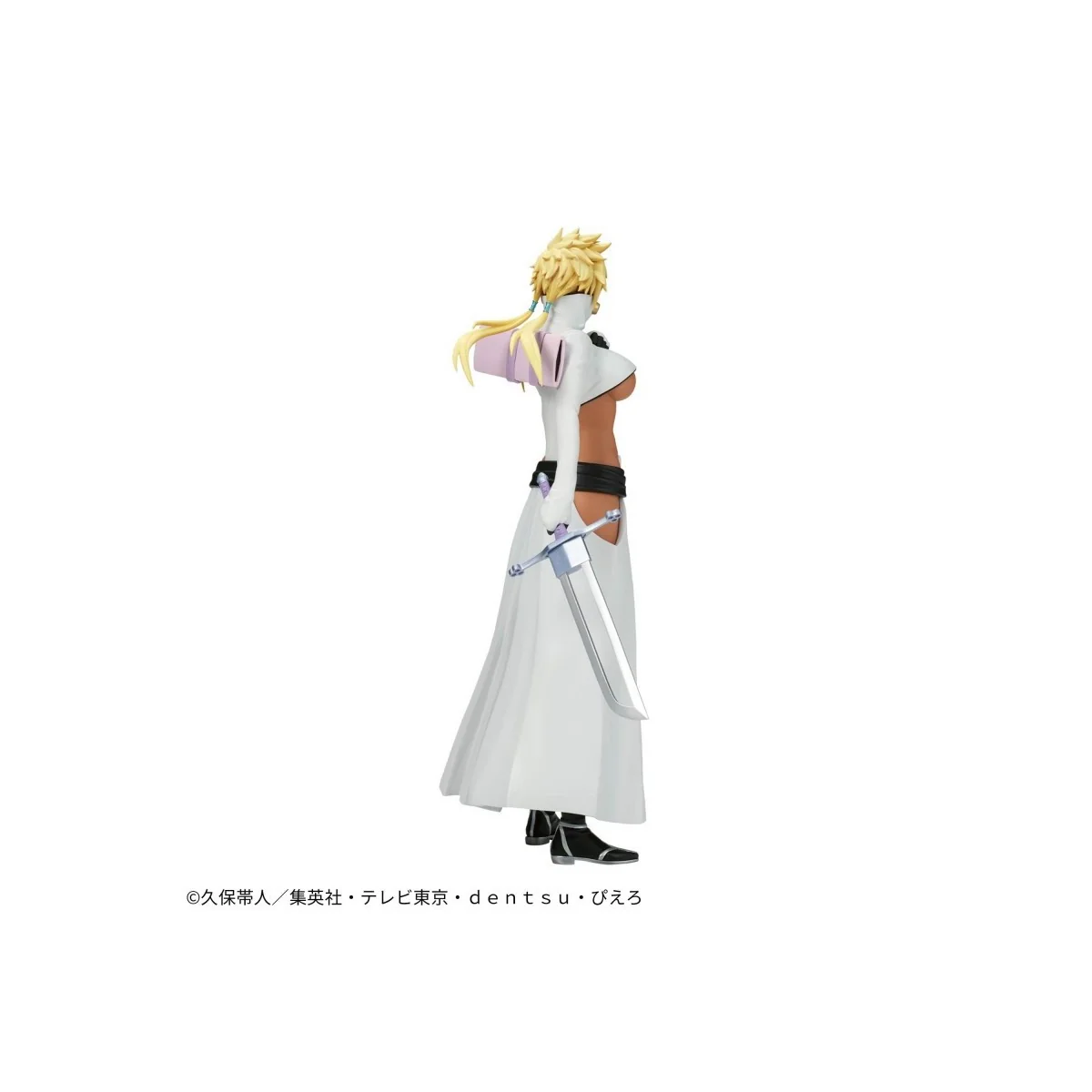 Figurine Tier Harribel Bleach Glitter & Glamours Bandai