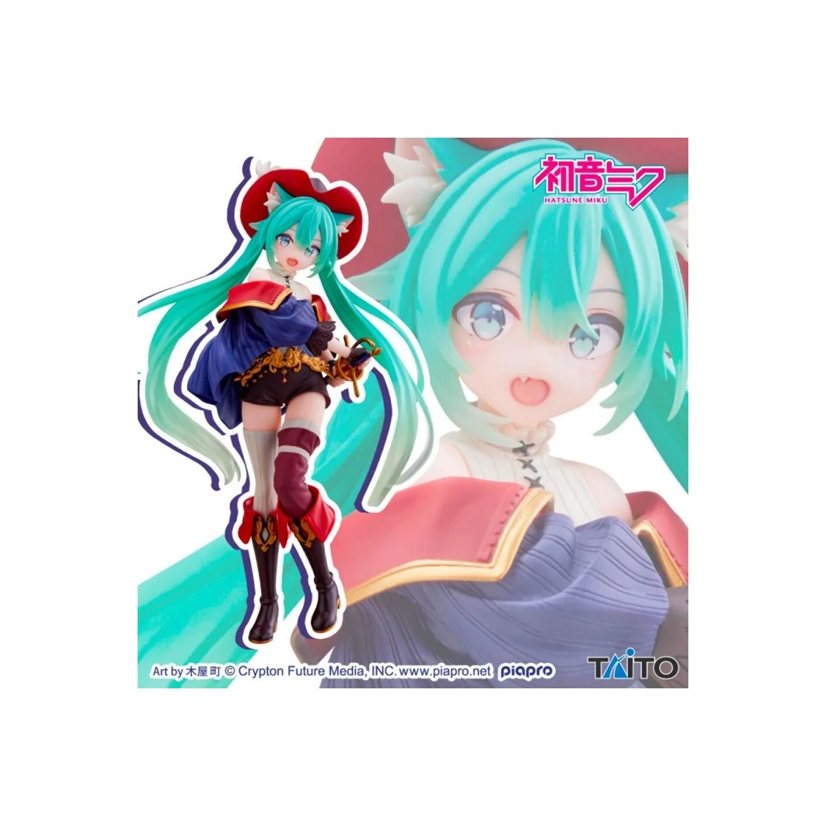 Figurine Hatsune Miku Cat in Boots Wonderland - Taito 18cm | Boutique Vocaloid
