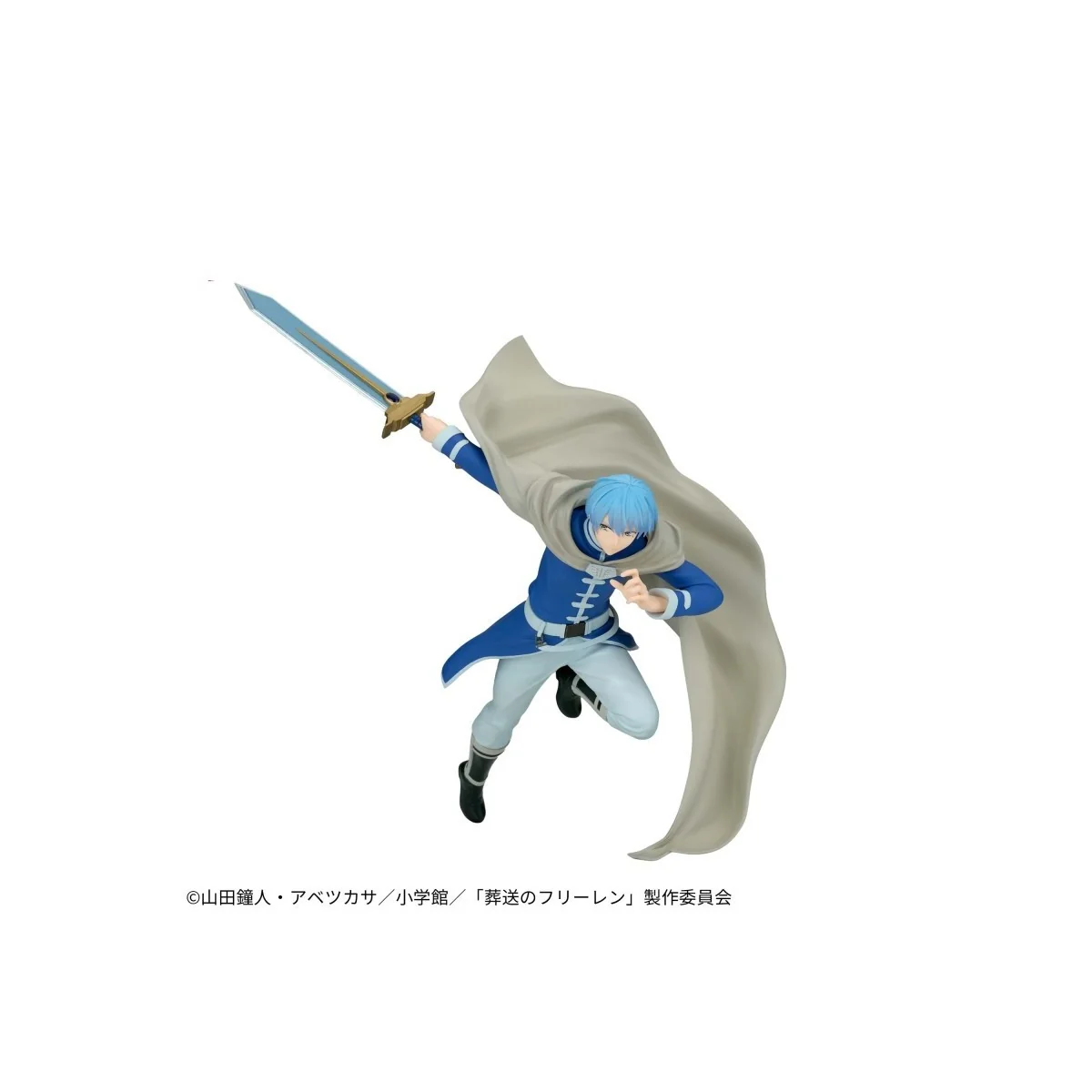 Figurine Himmel Frieren: Beyond Journey's End - Maximatic Bandai