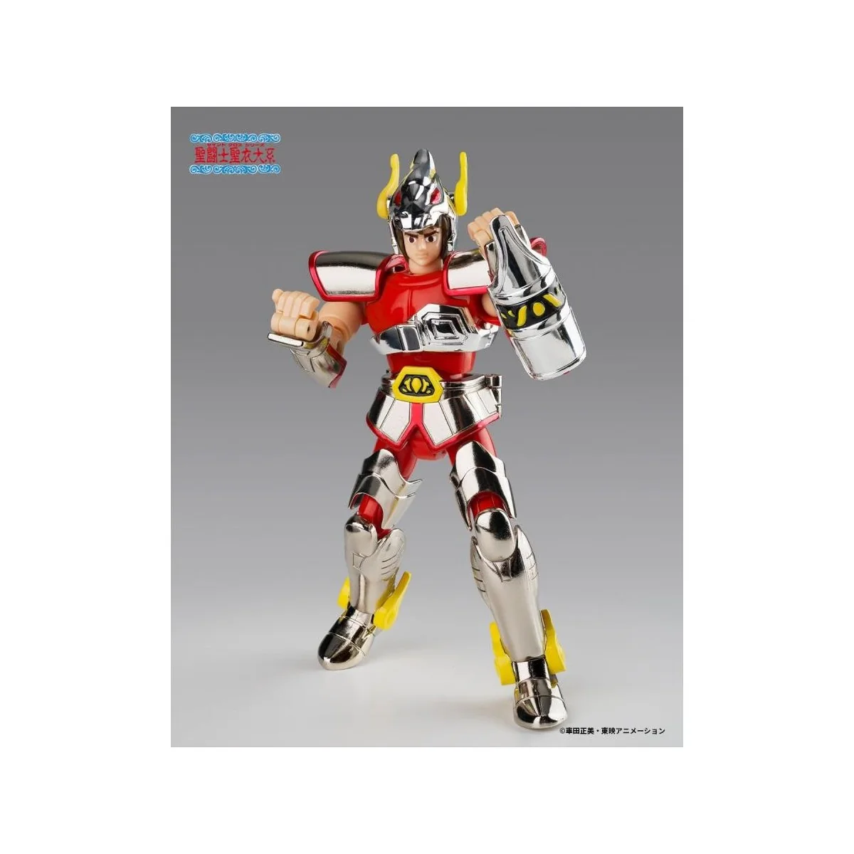 Saint Seiya - Myth Cloth Pegasus 1st Cloth Bronze Cloth Box - Limited