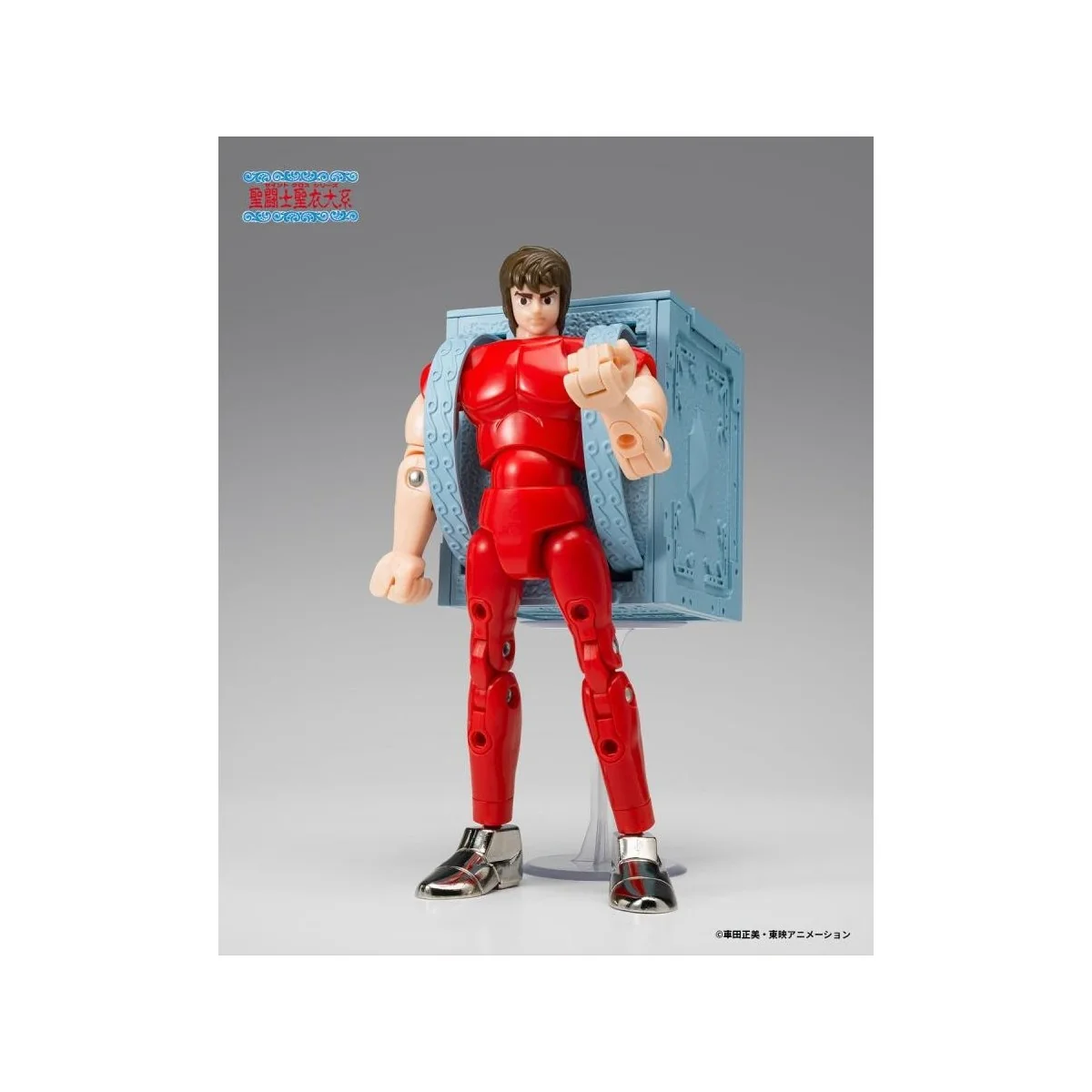 Saint Seiya - Myth Cloth Pegasus 1st Cloth Bronze Cloth Box - Limited