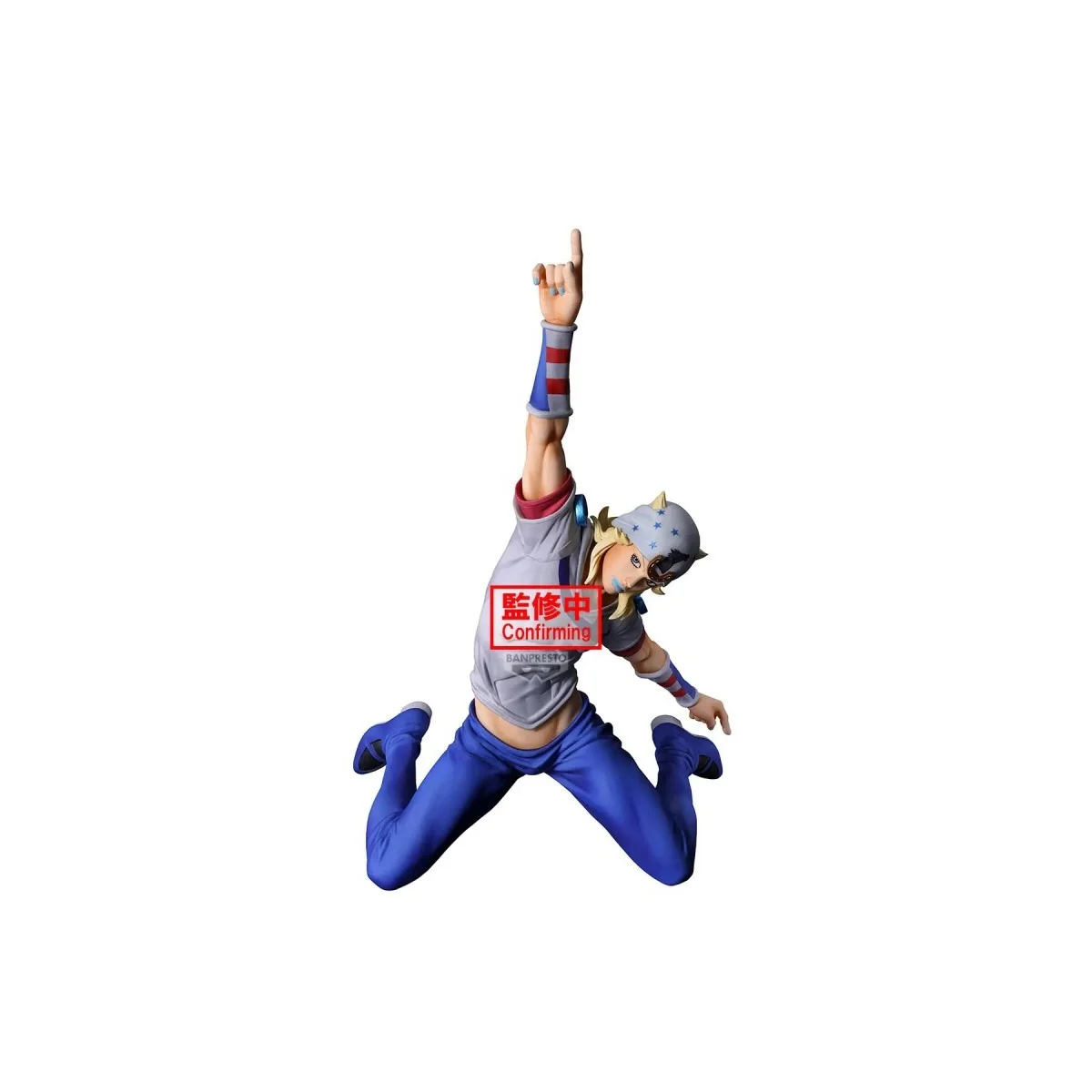 Figurine Johnny Joestar - JoJo's Bizarre Adventure | Mometria