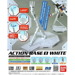 Gundam - Action Base 1 White