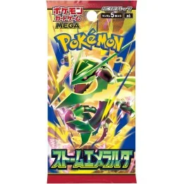 Pokemon - Booster Emeralda MEGA Expansion Pack JP
