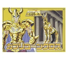 Saint Seiya - Visual Board Shura du Capricorne - Ichibankuji