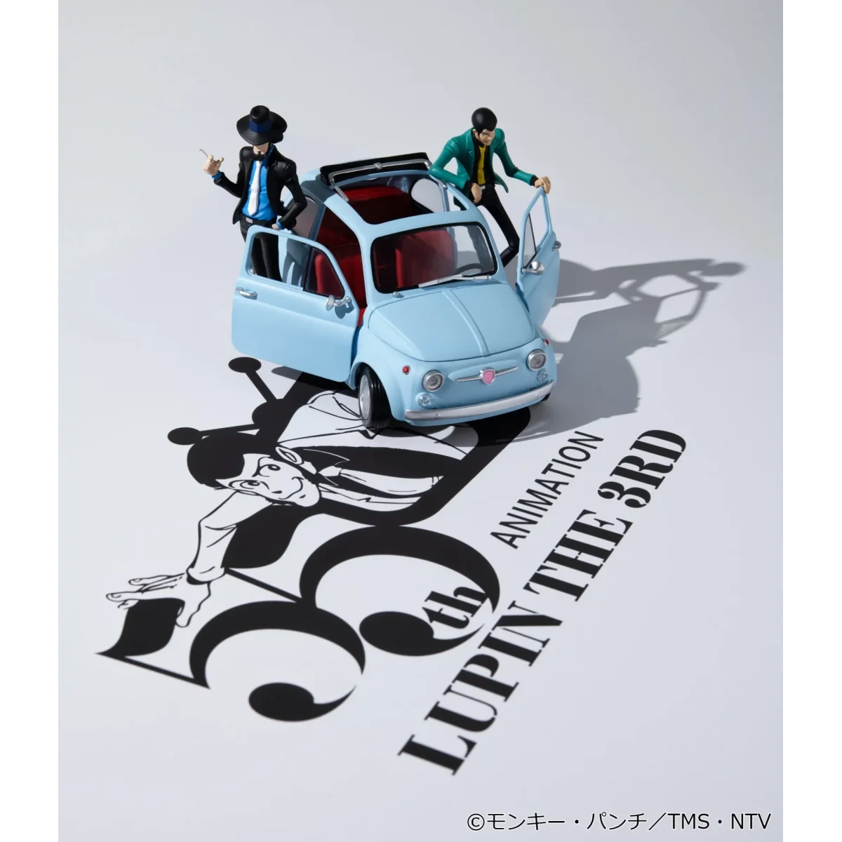 Figurine Lupin III Lupin The Gallery 55th Anniversary - MegaHouse