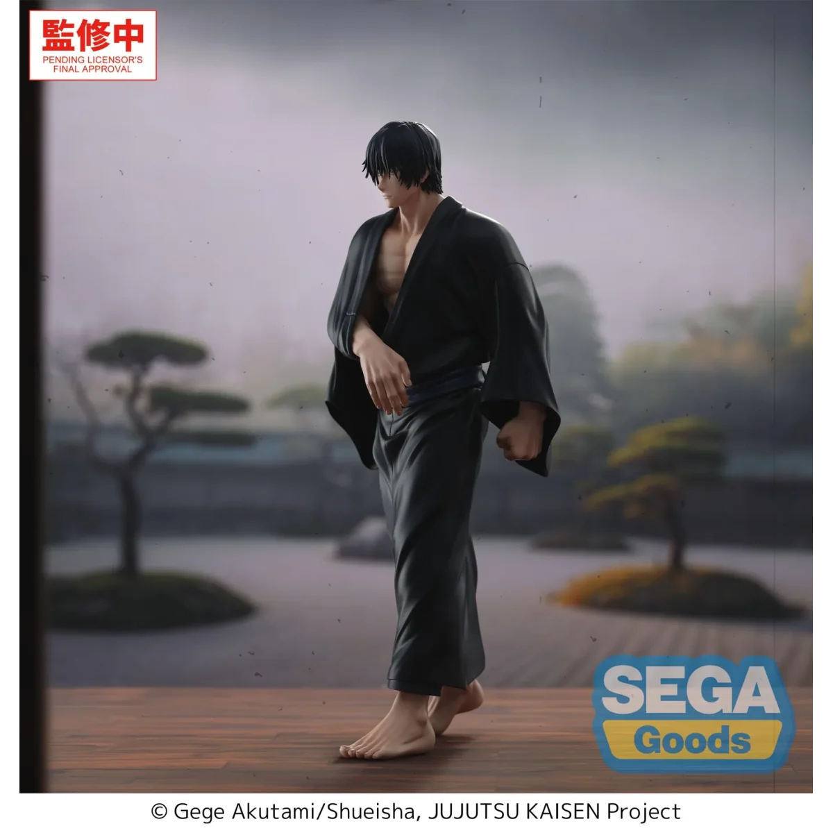 Figurine Toji Zen'in Flashback Gigantix Sega 30 cm