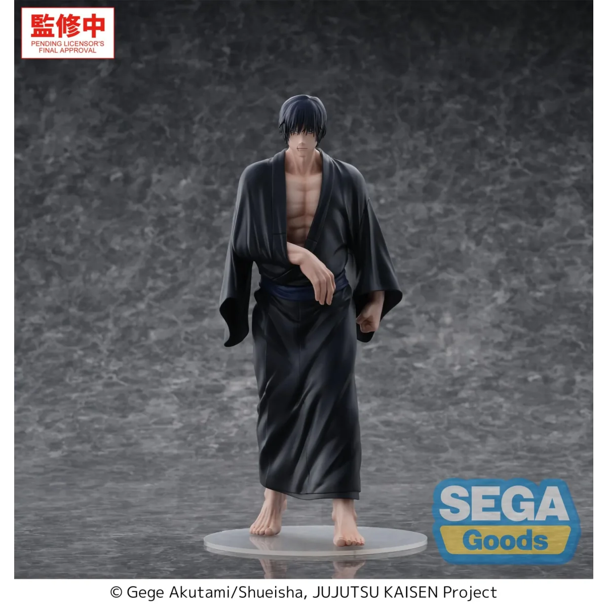 Figurine Toji Zen'in Flashback Gigantix Sega 30 cm