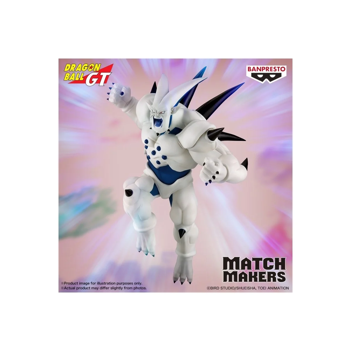 Figurine Li-Shenron Match Makers Bandai – Dragon Ball GT