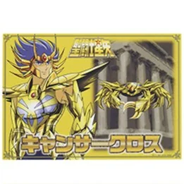 Saint Seiya - Visual Board DeathMask - Ichibankuji