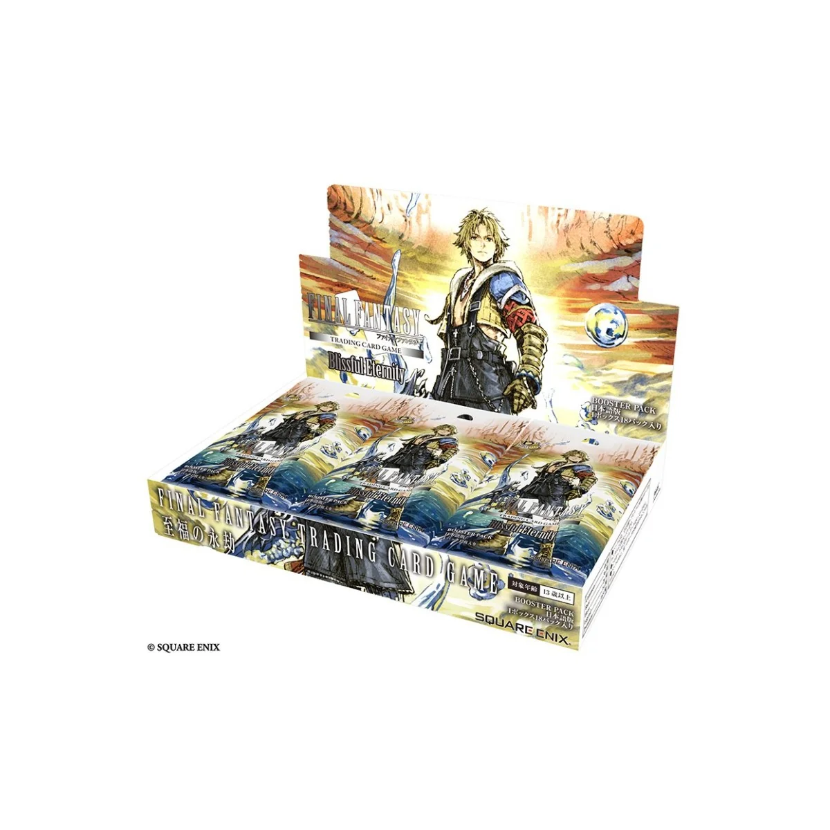 Final Fantasy TCG: Blissful Eternity (Japonais) - Box 18 Boosters