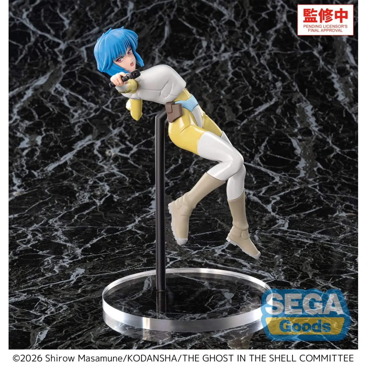 Figurine Motoko Kusanagi Luminasta - Ghost in the Shell | Sega 20 cm