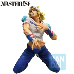 Figurine Johnny Joestar Ichibansho Steel Ball Run | Kameha Shop