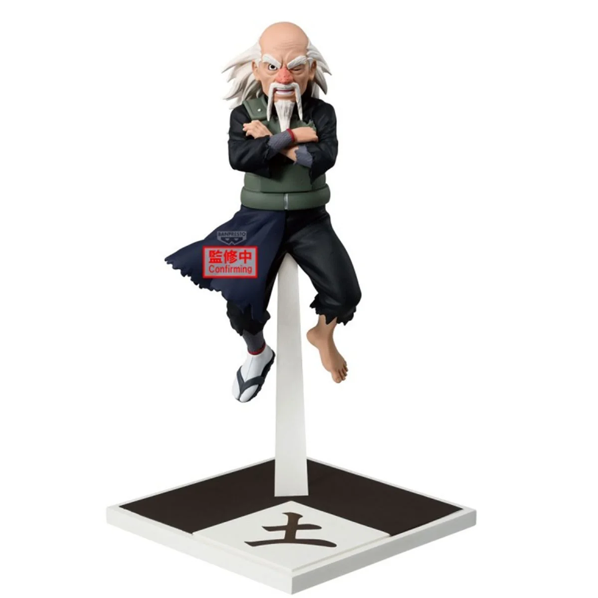 Figurine Naruto Shippuden - Ohnoki le Troisième Tsuchikage - Bandai Banpresto