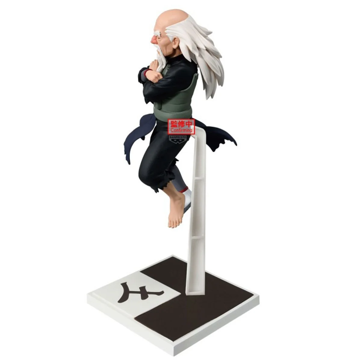 Figurine Naruto Shippuden - Ohnoki le Troisième Tsuchikage - Bandai Banpresto