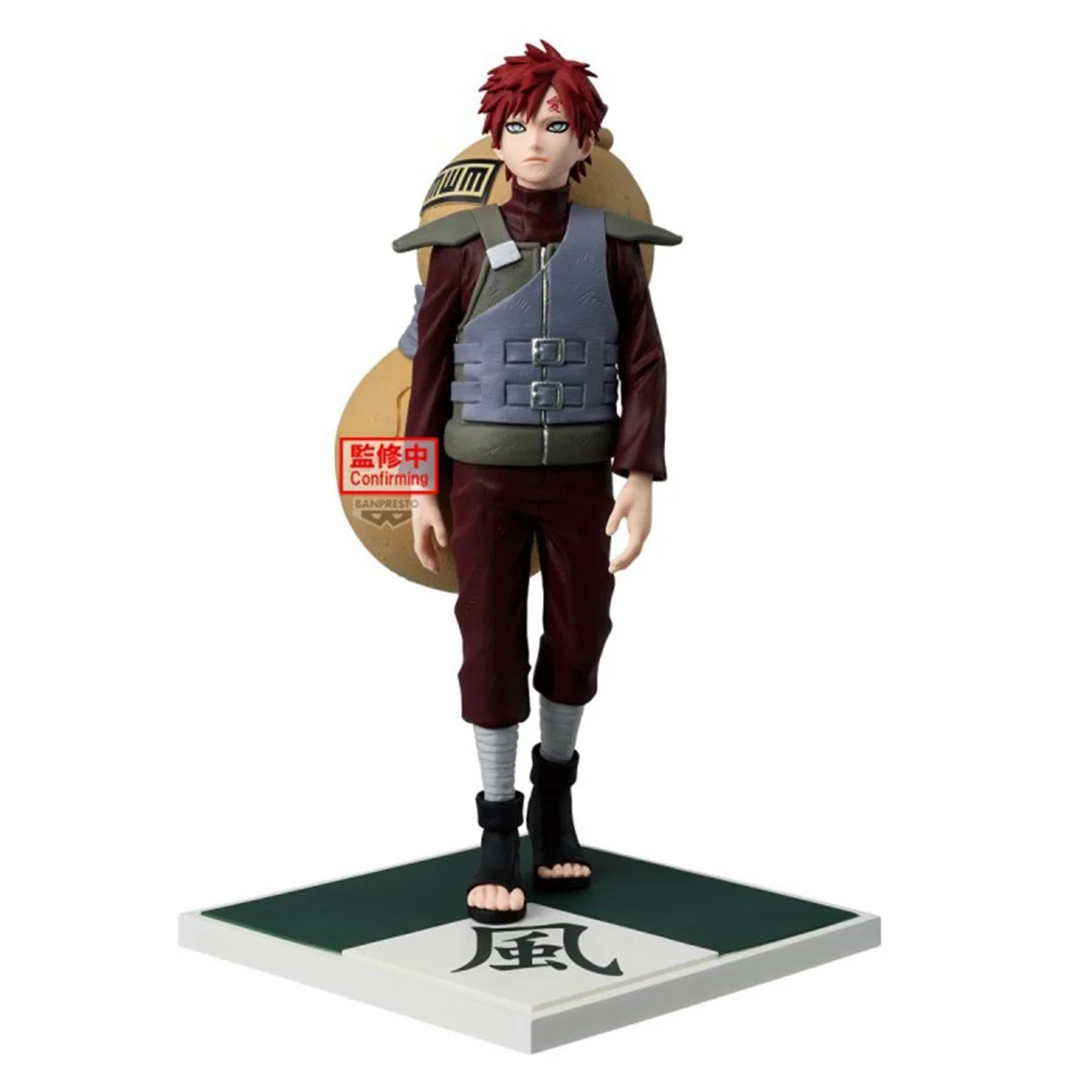 Figurine Gaara 17 cm Naruto Shippuden - Banpresto Kazekage