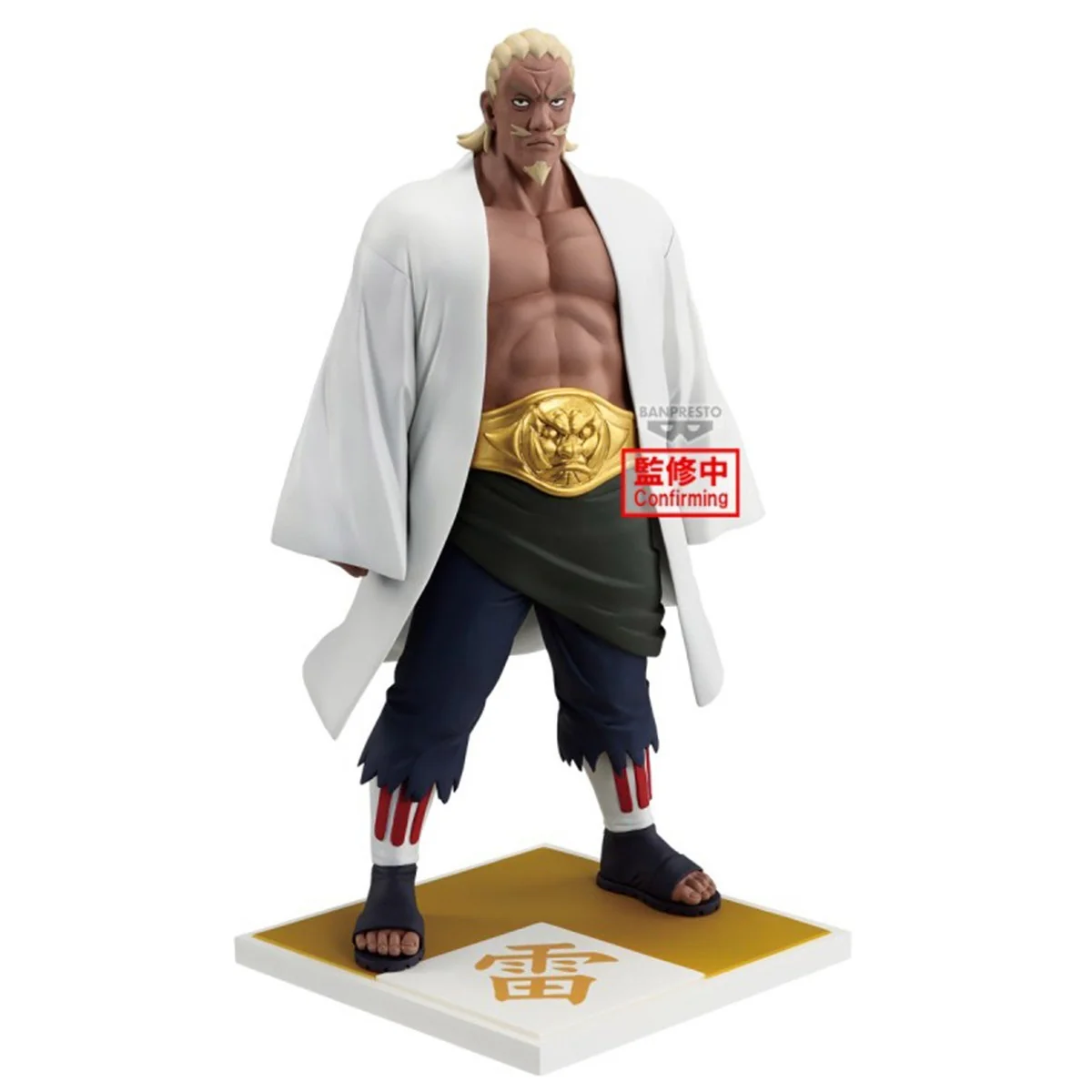 Figurine Naruto Shippuden - Ay le 4e Raikage | Collection Officielle