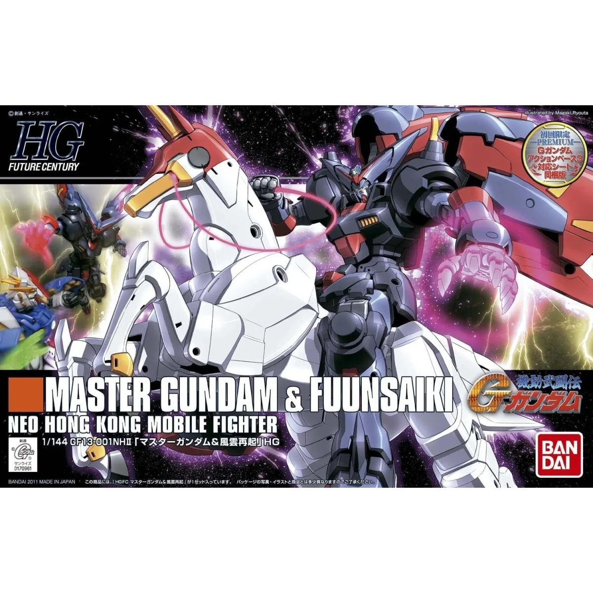Gunpla HGFC 1/144 Master Gundam & Fuun Saki | Bandai Hobby