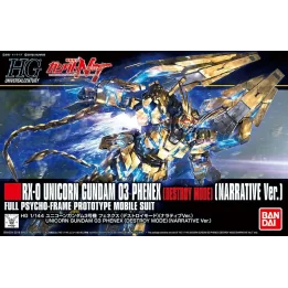 HGUC 1/144 Gundam Phenex Destroy Mode - Gunpla Bandai