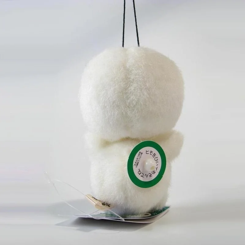 Ghibli - Peluche de Kodama Vibrante et Sonore - Model B  -  TOTORO - GHIBLI