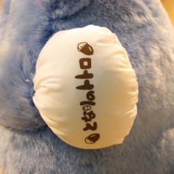 Totoro - Peluche de Totoro bleu - Taille M  -  TOTORO - GHIBLI